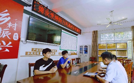 公益慈善，我們一直在路上